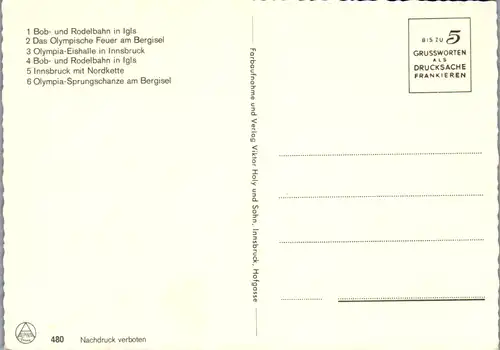 7820 - Tirol - Innsbruck , Kampfstätten der Olympischen Winterspiele 1976 , Igls - nicht gelaufen