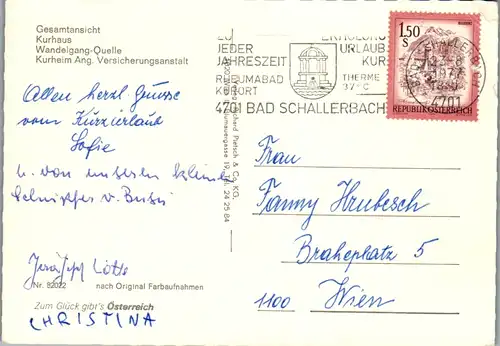 7992 - Oberösterreich - Bad Schallerbach , Kurhaus , Wandelgang Quelle , Kurheim , Mehrbildkarte - gelaufen 1977