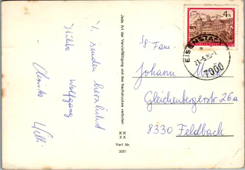 8110 - Burgenland - Müllendorf , Hornstein , Trausdorf , Loipersbach , Marz , Mattersburg , Mehrbildkarte - gelaufen 1985