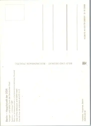 8168 - Deutschland - Berlin , Fernseh und UKW Turm der Deutschen Post - nicht gelaufen