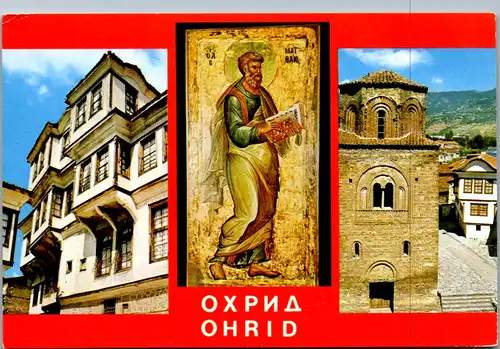 8350 - Mazedonien - Ohrid , Mehrbildkarte - nicht gelaufen
