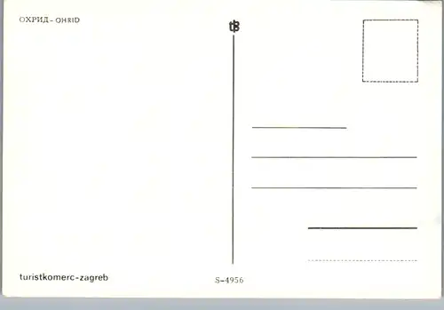 8350 - Mazedonien - Ohrid , Mehrbildkarte - nicht gelaufen