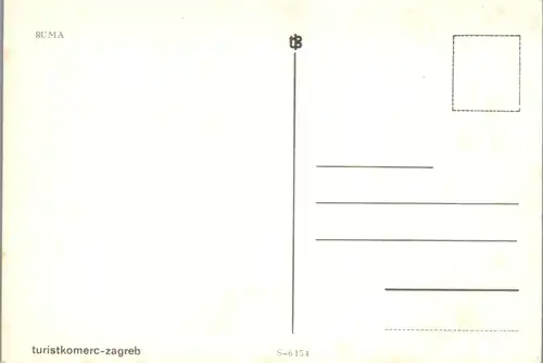 8363 - Serbien - Ruma , Mehrbildkarte - nicht gelaufen