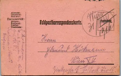8416 - Ungarn - Feldpost , Izatmar Nemeti - Wien - gelaufen 1916