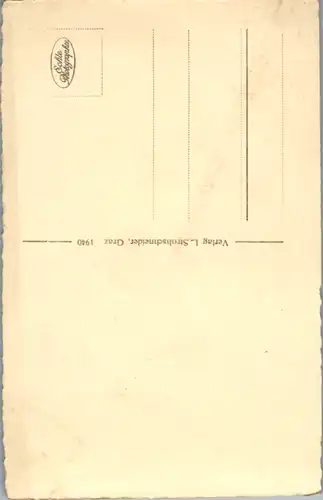 8527 - Steiermark - Graz , Innenhof , Fenster - nicht gelaufen 1940