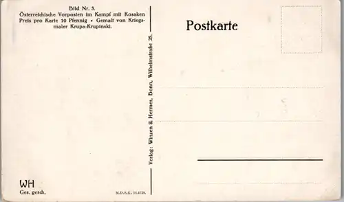 8756 - Österreich - Österreichische Vorposten im Kampf mit Kosaken - nicht gelaufen