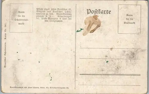 8818 - Künstlerkarte - Deutscher Schulverein , Kahlenbergerdorf , signiert Rudolf Schmidt - nicht gelaufen