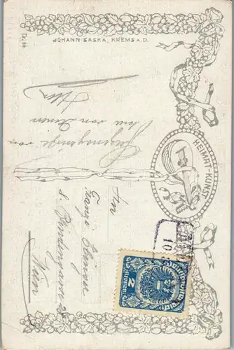 8833 - Künstlerkarte - Stift Melk an der Donau , signiert Leopold Schweiger - gelaufen