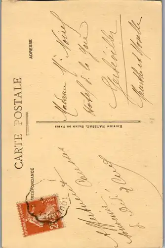 8855 - Frankreich - Villefranche de Rouergue , L' Hospice , ancienne Charireuse , Entree de la Chapelle - gelaufen