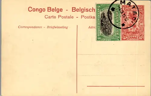 8932 - Belgisch Congo - Congo Belge , Boma , Parc du Gouverneur General - gelaufen
