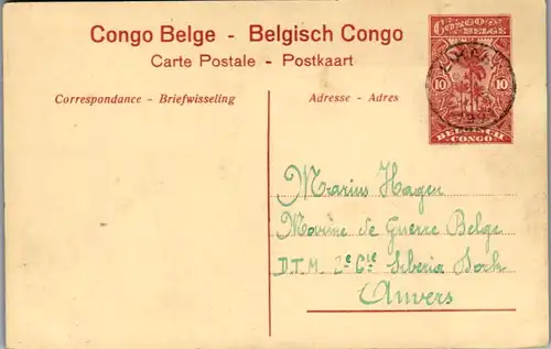 8934 - Belgisch Congo - Congo Belge , Pont de la Lukula dans le Mayumbe , Brücke - gelaufen 1921