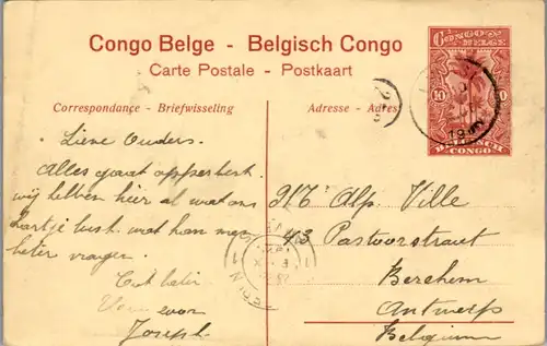 8937 - Belgisch Congo - Congo Belge , Rassemblement de travailleurs a Irebu - gelaufen 1920