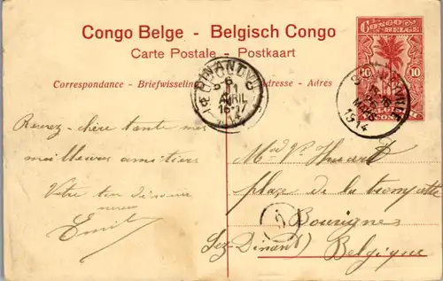 8938 - Belgisch Congo - Congo Belge , Katanga , Kabinda , LE greffe et la force publique - gelaufen 1914
