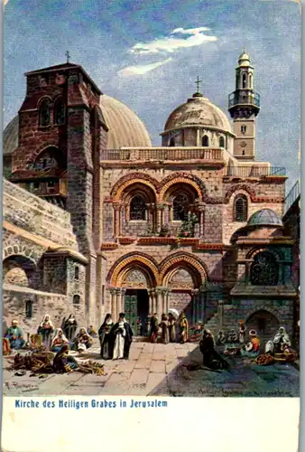 8987 - Israel - Jersusalem , Kirche des Heiligen Grabes in Jersusalem , signiert Friedrich Perlberg - nicht gelaufen