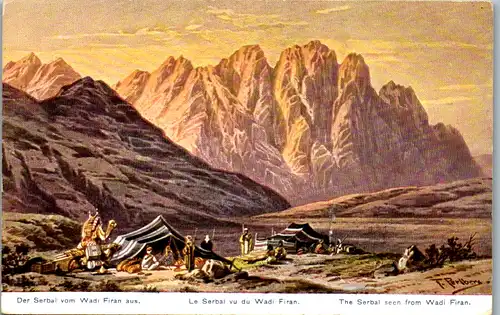 8990 - Ägypten - Der Serbal vom Wadi Firan aus , sgniert Friedrich Perlberg - nicht gelaufen