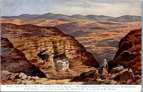 8994 - Westjordanland - Wüste in Judäa mit Wadi el Kelt und das Kloster des hl. Georg , signiert Friedrich Perlberg - nicht gelaufen
