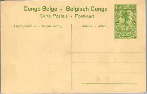 8996 - Belgisch Congo - Congo Belge , Boma , Plateau - nicht gelaufen