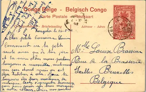 8998 - Belgisch Congo - Congo Belge , Chutes de la Pozo pres Stanleyville - gelaufen 1920