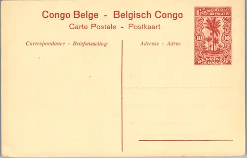 8999 - Belgisch Congo - Congo Belge , Vue panoramique de Matadi - nicht gelaufen