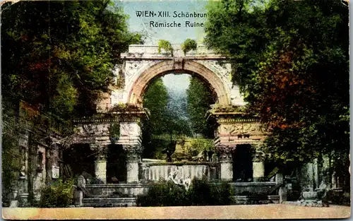 9030 - Wien - XIII , Schönbrunn , Römische Ruine - nicht gelaufen