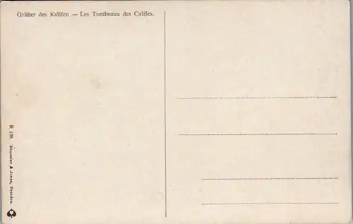 9072 - Künstlerkarte - Ägypten , Kairo , Cairo , Gräber des Kalifen , Les Tombeaux des Califes , signiert Carl Wuttke - nicht gelaufen