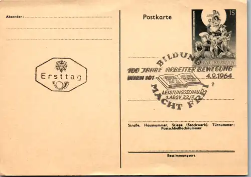 9181 - Postkarte - Ersttag , Bildung macht frei , 100 Jahre Arbeiterbewegung 1964