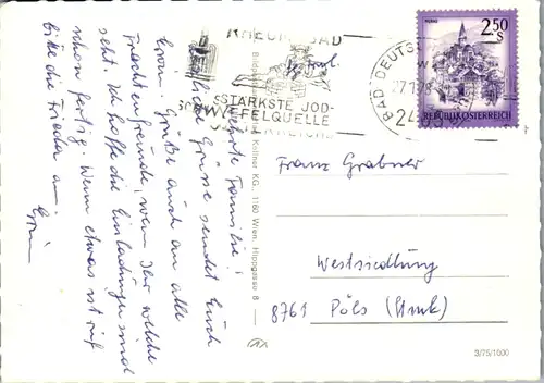 9385 - Niederösterreich - Bad Deutsch Altenburg , Jodschwefelbad , Kurhaus , Strandbad , Mehrbildkarte - gelaufen 1978