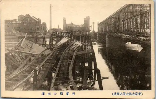 9490 - Japan - Tokyo , Eingestürtzte Brücke - nicht gelaufen