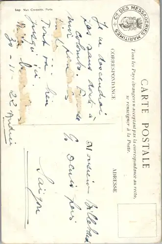 9499 - China - Shang Hai , La brouette , signiert , H. Gervese , Croquis D' Escale , Messageries Maritimes - nicht gelaufen