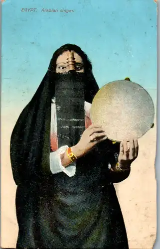 9524 - Ägypten - Arabian singer , Femme arabe chanteuse - nicht gelaufen