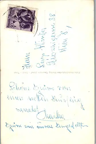 9590 - Tirol - Imst , Rosengartlschlucht , Brücke - gelaufen