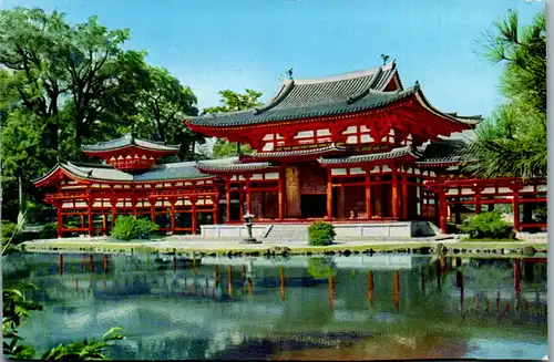 9797 - Japan - Byodo in , The Ho o do , Phoenix Hall , 11th century - gelaufen 1964