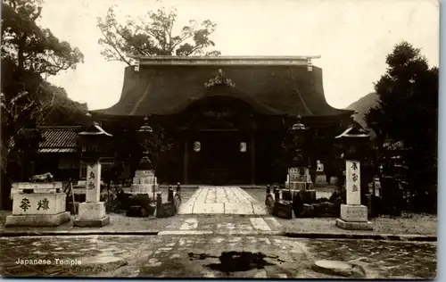9801 - Japan - Japanese Temple - gelaufen 1926