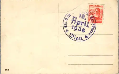 9905 - Wien - Karlskirche bei Nacht , Stempel - nicht gelaufen 1938