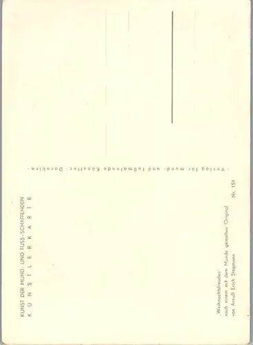 10482 - Schweiz - Simmentaler Kuh , Tiere - nicht gelaufen