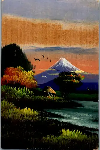 10547 - Künstlerkarte - Japan , Motiv , Malerei - nicht gelaufen