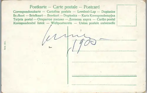 10588 - Motiv - Kinder  - nicht gelaufen