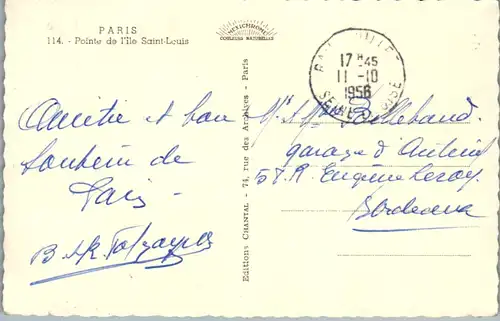 10605 - Frankreich - Paris , Pointe de L' ile Saint Louis , Schiff - gelaufen 1956