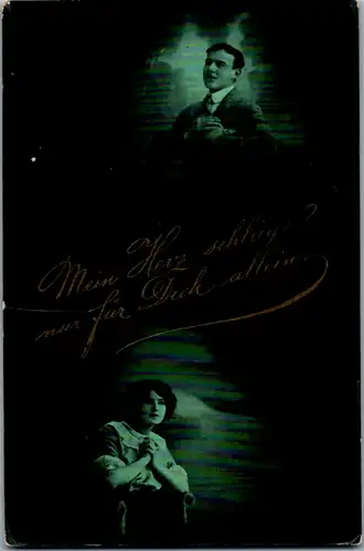 10659 - Paare - Mein Herz schlägt nur für dich allein - gelaufen 1914