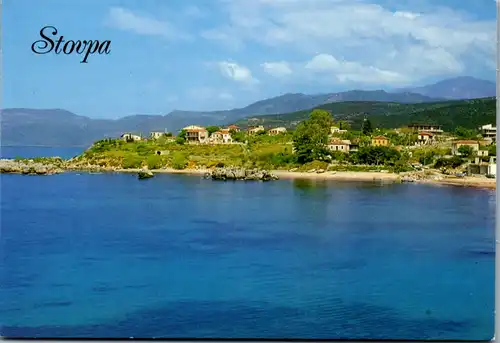 10727 - Griechenland - Stoupa - gelaufen 1991