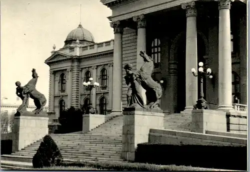 10766 - Serbien - Belgrad , Savezna Narodna Skupstina - nicht gelaufen 1957