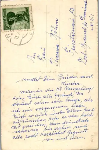 10785 -  - Herzlichen Glückwunsch zum Namenstag , Blumen - gelaufen 1956