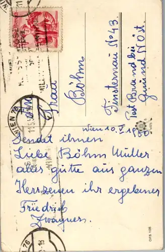 10807 -  - Alles Liebe zum Muttertag , Blumen - gelaufen 1950