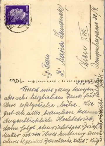 10869 - Künstlerkarte - Der Weintraubendieb , M. Seidel - gelaufen 1943