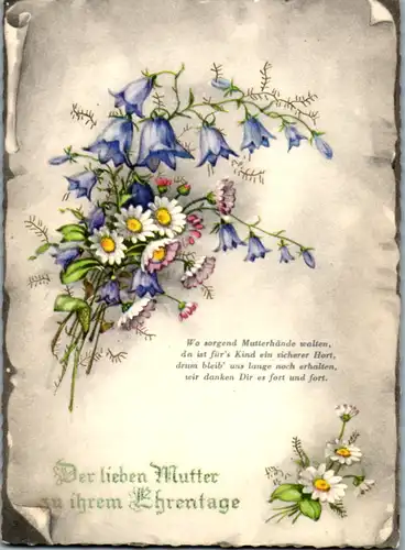 10881 -  - Der lieben Mutter zu Ihrem Ehrentage , Blumen - nicht gelaufen
