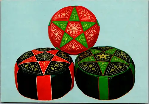 10949 - Werbekarte - Ledersitzkissen aus Marokko  - nicht gelaufen