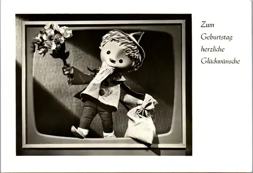 10985 -  - Sandmännchen , Zum Geburtstag herzliche Glückwünsche - nicht gelaufen