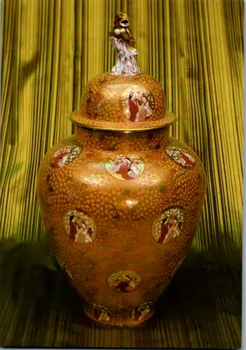 11035 - Schöne Künste - Herend , Herendi Porcelánmúzeum , Kyoto Vase - nicht gelaufen