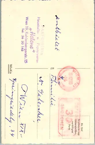 11065 -  - Frohe Weihnachten und ein glückliches Neujahr , Stempel Parfümerie Helene Wien - gelaufen 1960