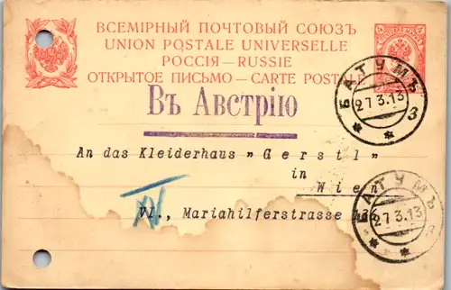 11123 - Russland - Ganzsache K. u. k. Vizekonsul , Batum - Wien - gelaufen 1913
